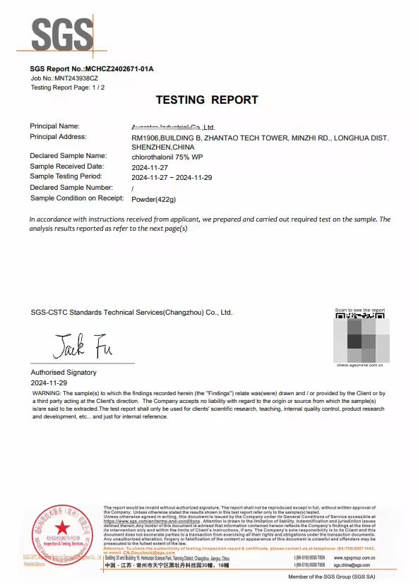 1787542743 — Averstar company certificate