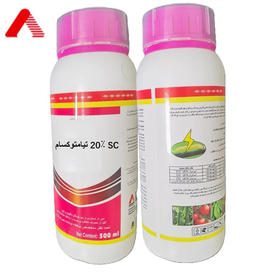 Thiamethoxam 20% / 30% SC Insecticide reference packaging view 2