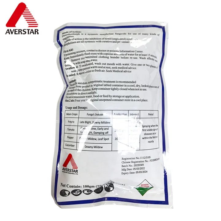 Dimethomorph 50% WDG Fungicide reference packaging view 3
