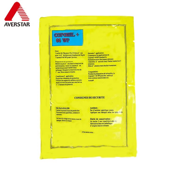 Metalaxyl-M + Copper Oxide 6% / 60% WP Fungicide reference packaging view 3