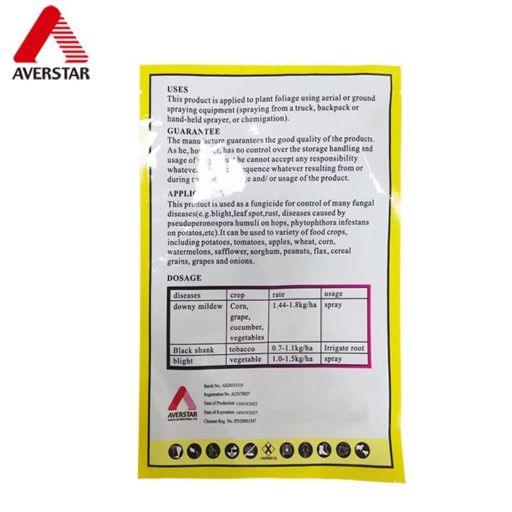 Mancozeb + Cymoxanil 64% / 8% WP Fungicide reference packaging view 2