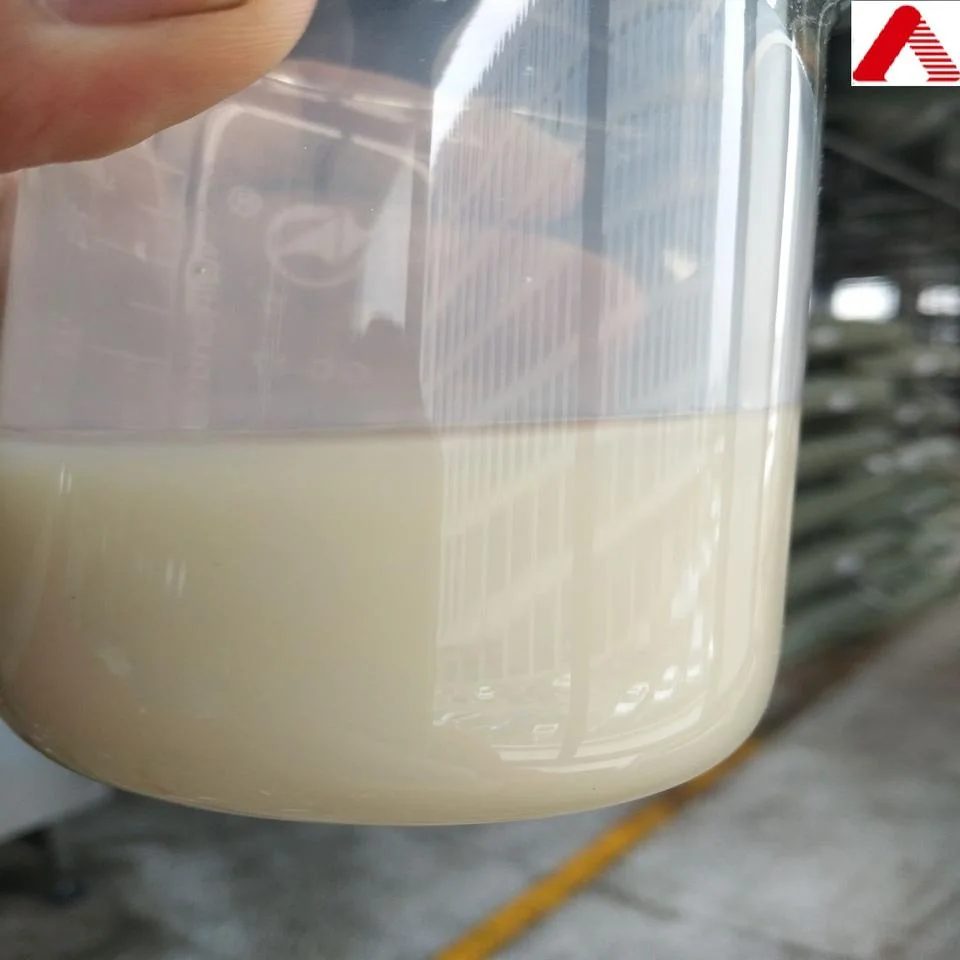 Cyhalofop-Butyl 30% EC Herbicide reference packaging view 3
