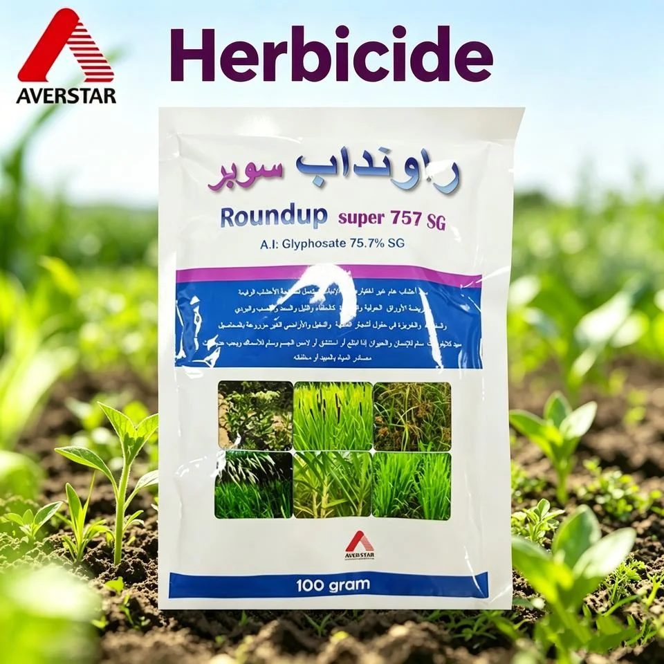Glyphosate 75.7% SG Herbicide reference packaging view 3