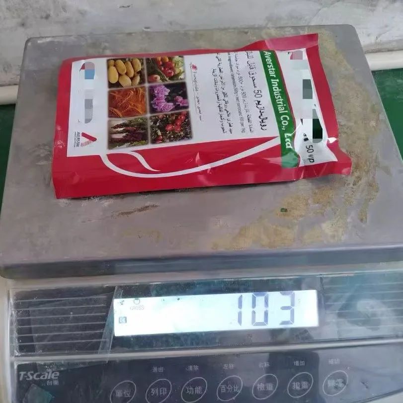 Carbendazim 98% TC Fungicide product packaging