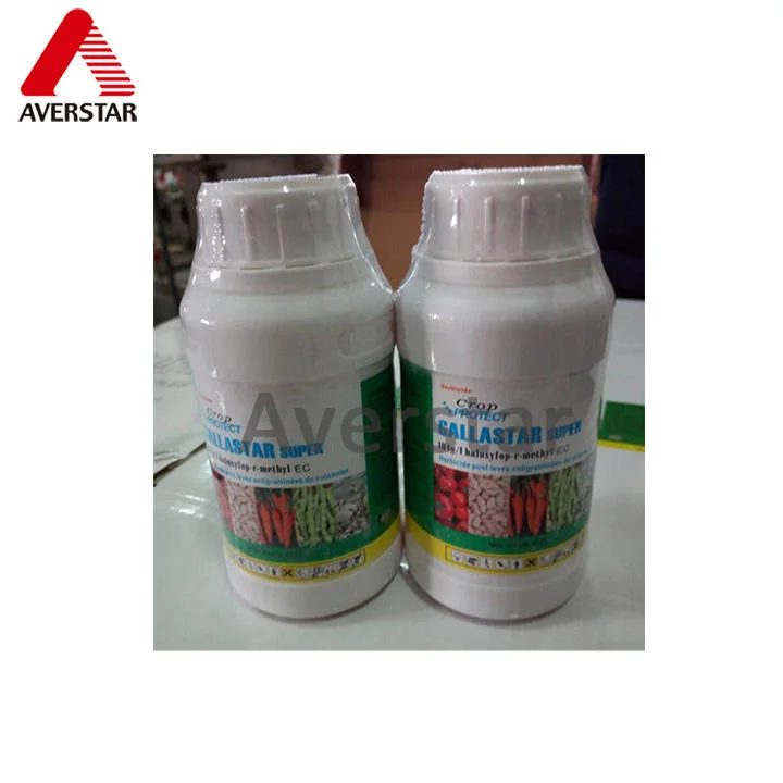 Butralin 48% EC Plant Growth Regulator reference packaging view 2