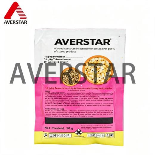 Pirimiphos-Methyl + Thiamethoxam 16g/kg / 3.6g/kg GR Insecticide product packaging