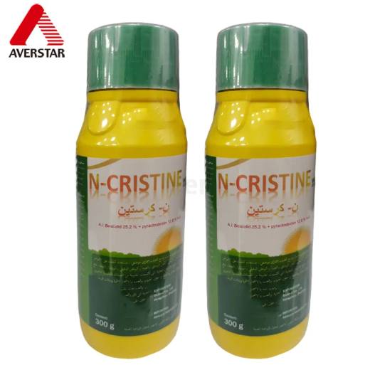 Boscalid + Pyraclostrobin 25.2% / 12.8% WG Fungicide product packaging