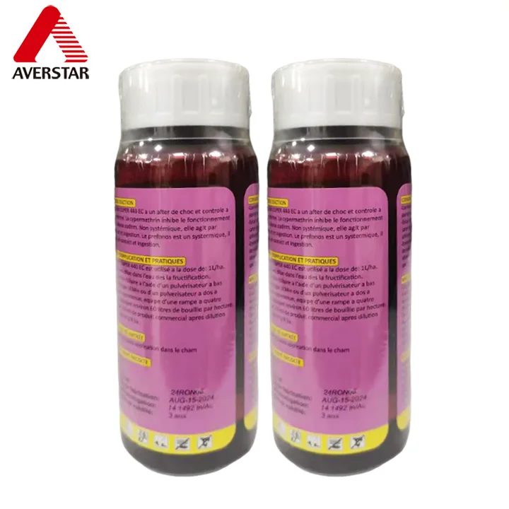 Profenofos + Cypermethrin 400g/L / 40g/L EC Insecticide reference packaging view 2