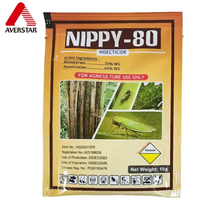 Nitenpyram + Pymetrozine 20% / 60% WG Insecticide product packaging