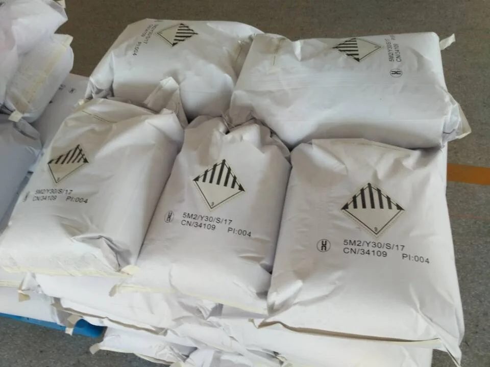 Azamethiphos 1% Powder Public Health Pest Control Product reference packaging view 3