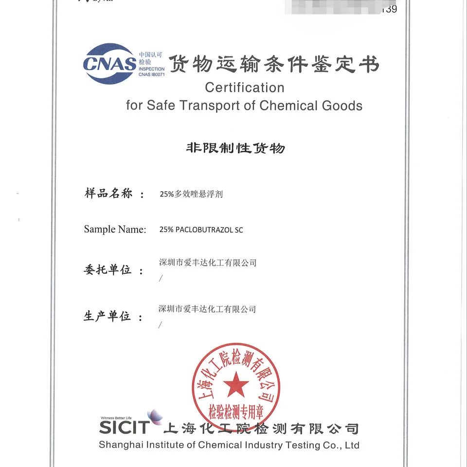 Paclobutrazol 25% SC Plant Growth Regulator product packaging