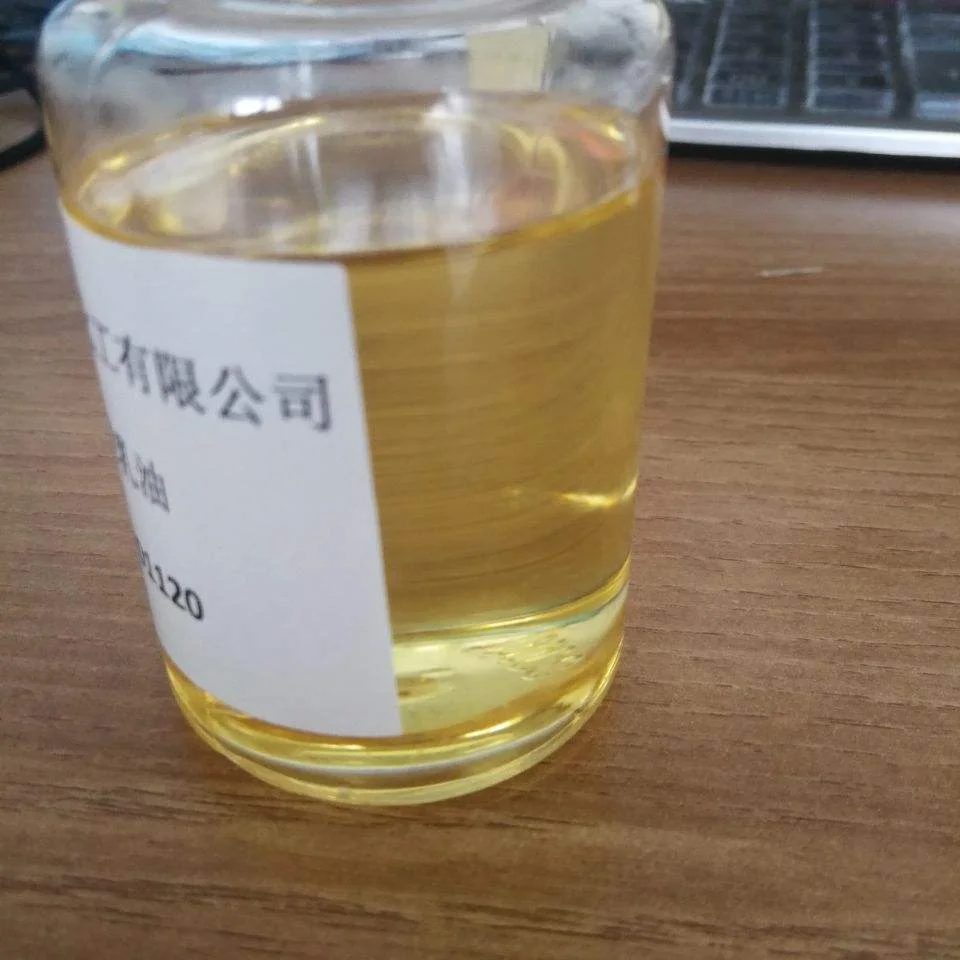 Penconazole 20% EW Fungicide reference packaging view 2