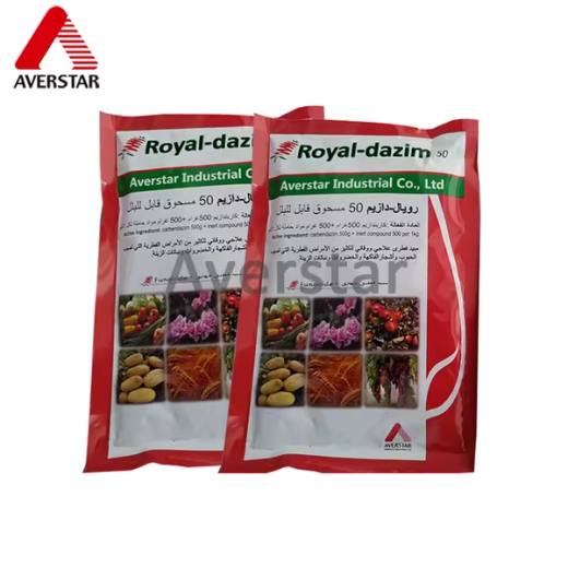 Carbendazim 50% WP Fungicide product and packaging image