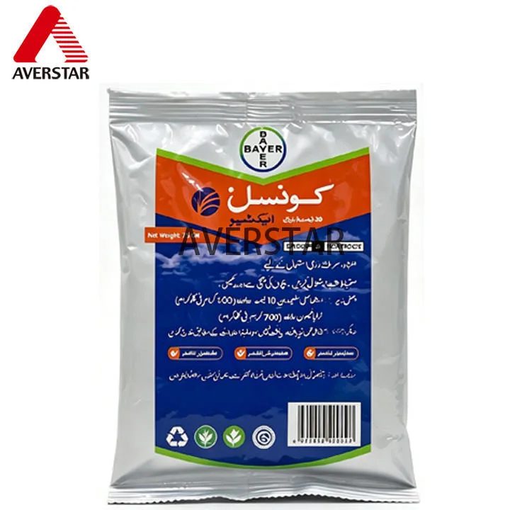 Trifloxysulfuron + Ethoxysulfuron 20% / 10% WG Herbicide reference packaging view 2