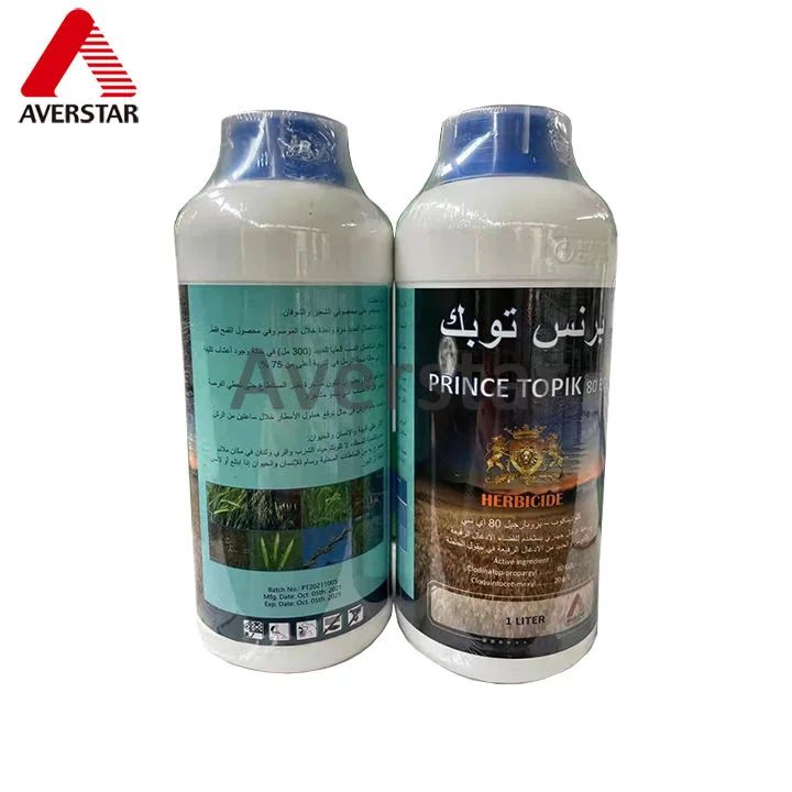 Triadimefon 20% EC Fungicide reference product image