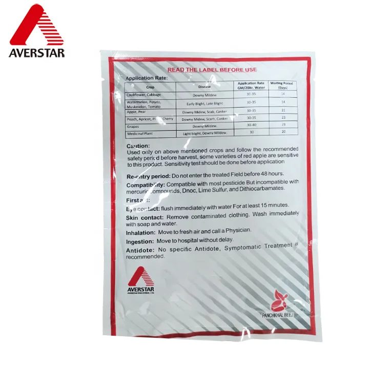 Copper Oxychloride 45% WP Fungicide reference packaging view 2