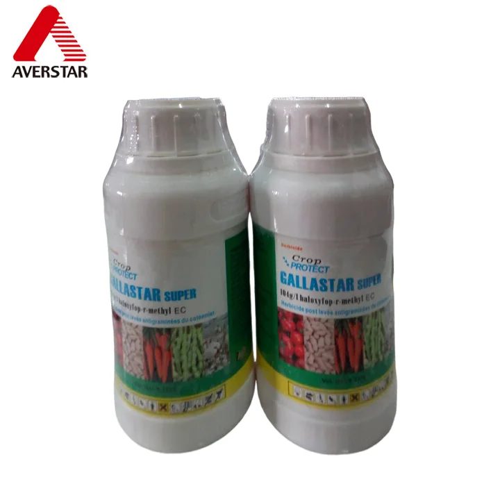 Haloxyfop-P-Methyl 108g/L EC Herbicide reference packaging view 2