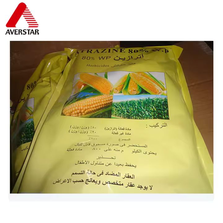 Atrazine 48% WP Herbicide product and packaging image