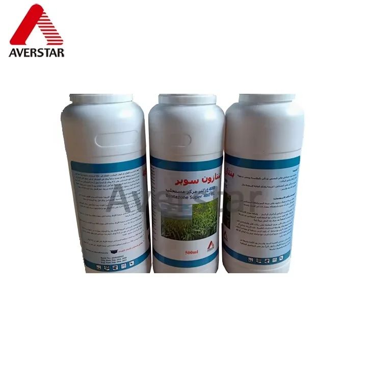 Tembotrione 97% TC Herbicide product packaging