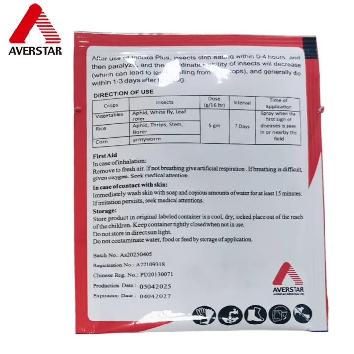 Indoxacarb 30% WG Insecticide reference packaging view 2