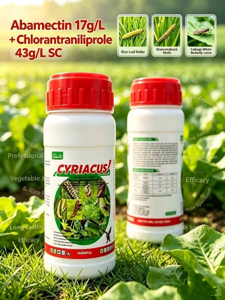 Abamectin + Chlorantraniliprole 17g/L / 43g/L SC Insecticide reference packaging view 3