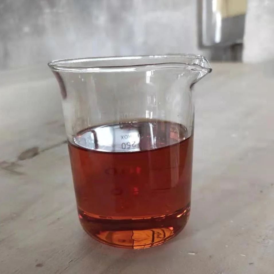 Diazinon 25% EC Insecticide reference product image