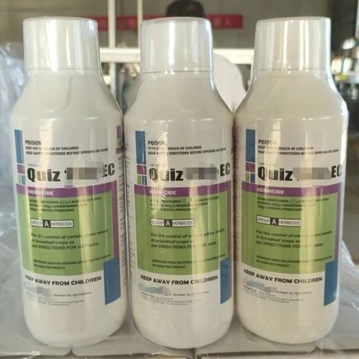 Quizalofop-P-Ethyl 5% EC Herbicide product packaging