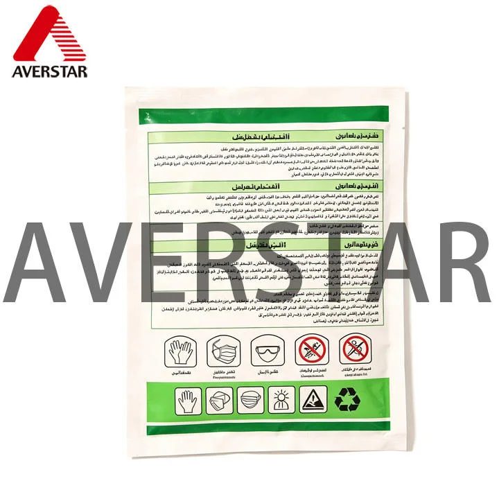 Lambda Cyhalothrin 25% WP Insecticide reference packaging view 2
