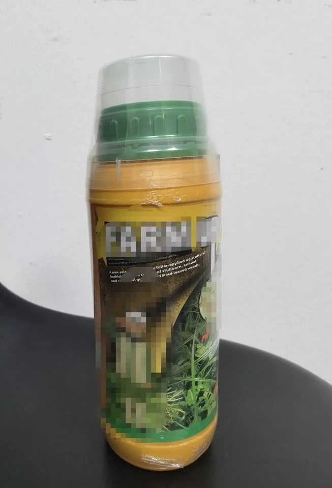 Hexaflumuron + Phoxim 2% / 18% EC Insecticide reference packaging view 2