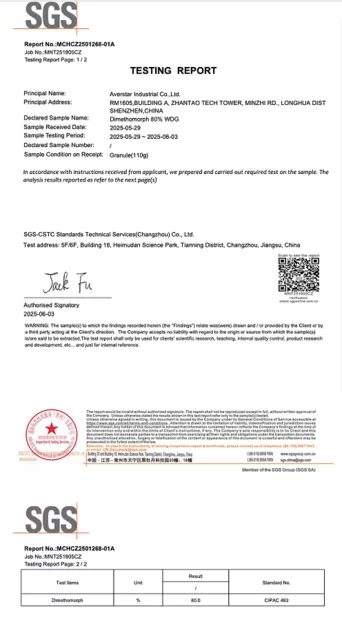 sgs — Averstar company certificate