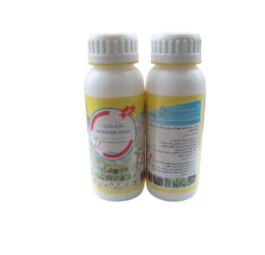 8-Hydroxyquinoline Sulfate 50% SL Fungicide product packaging