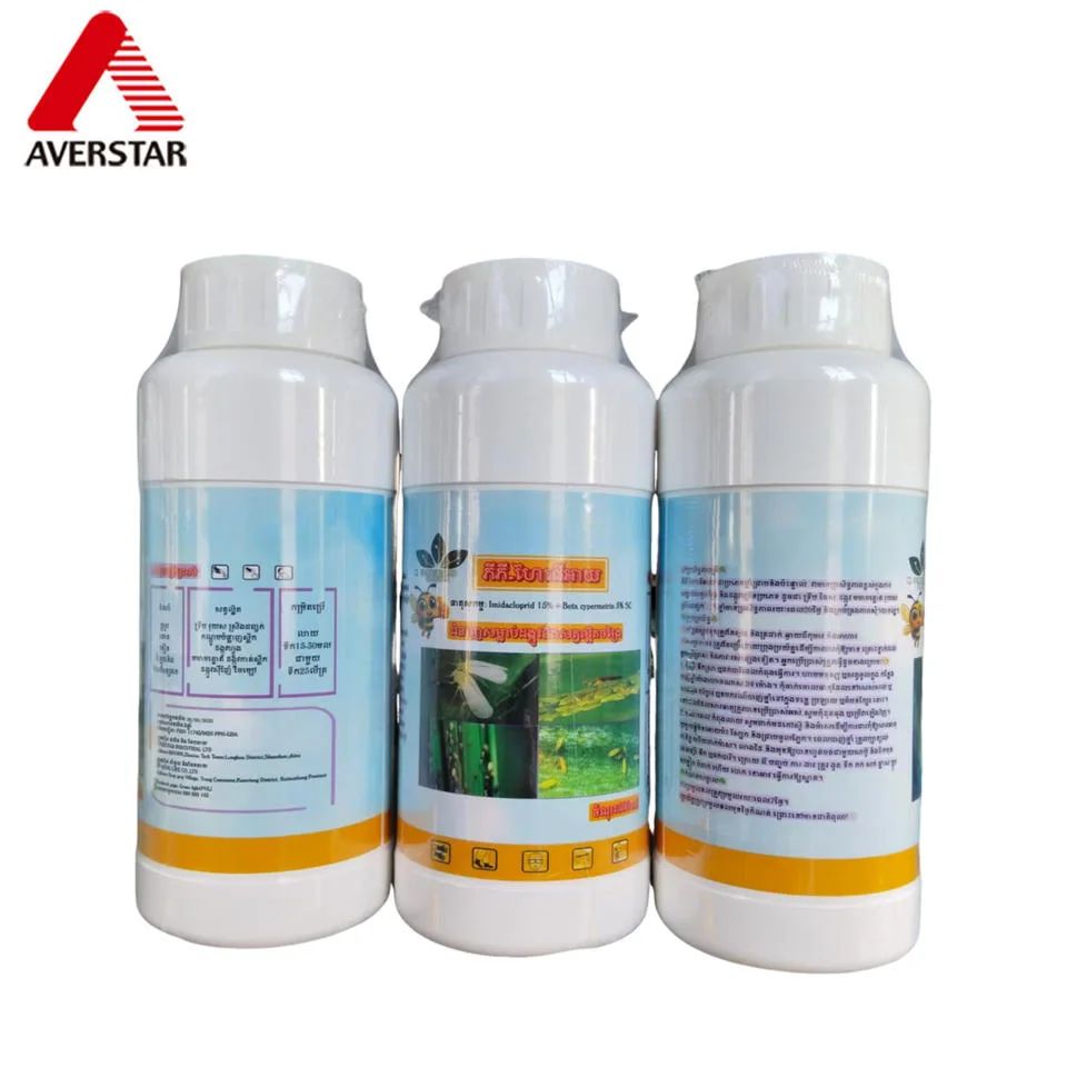 Imidacloprid + Cypermethrin 150g/L / 50g/L SC Insecticide product packaging