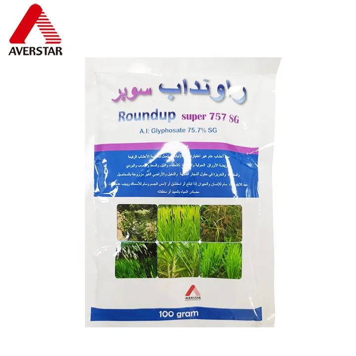 Glyphosate 75.7% SG Herbicide product packaging