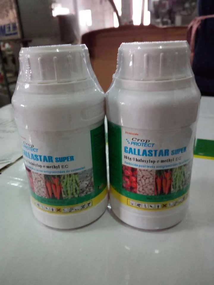 Haloxyfop-P-Methyl 108g/L EC Herbicide reference packaging view 3