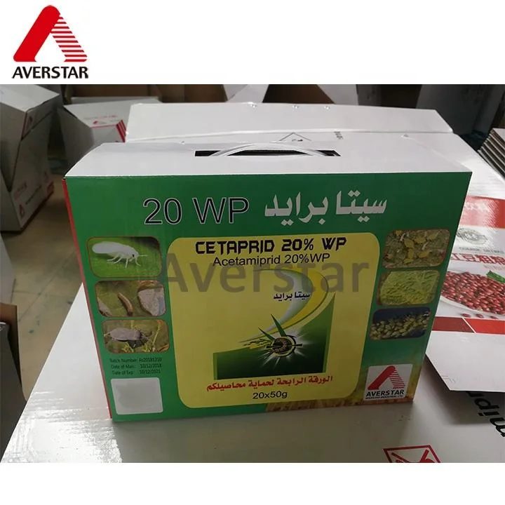 Acetamiprid 20% SP Insecticide reference packaging view 2