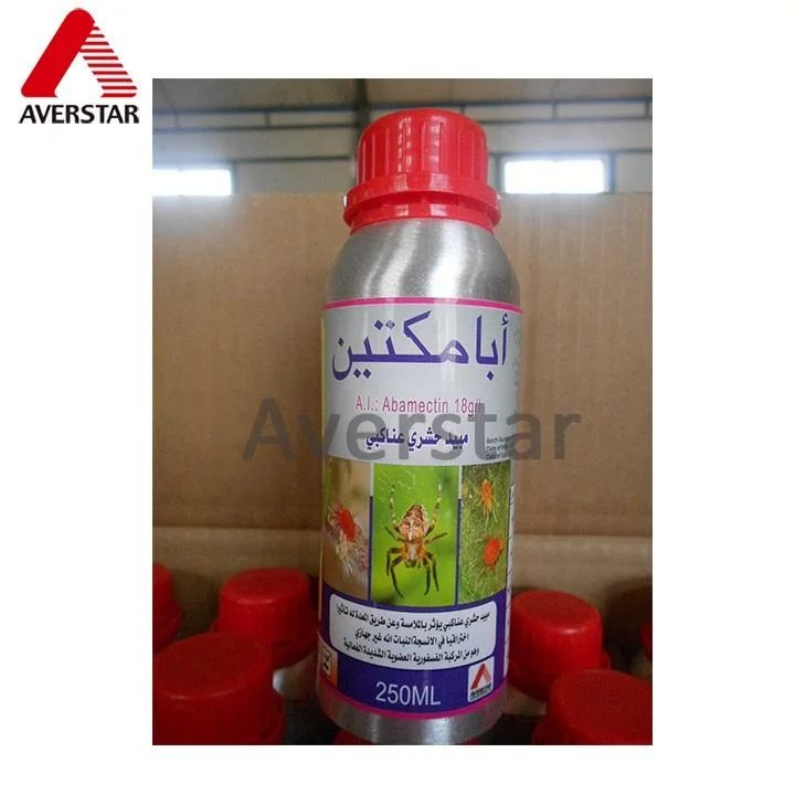 Fenpropathrin 20% EC Insecticide reference packaging view 2