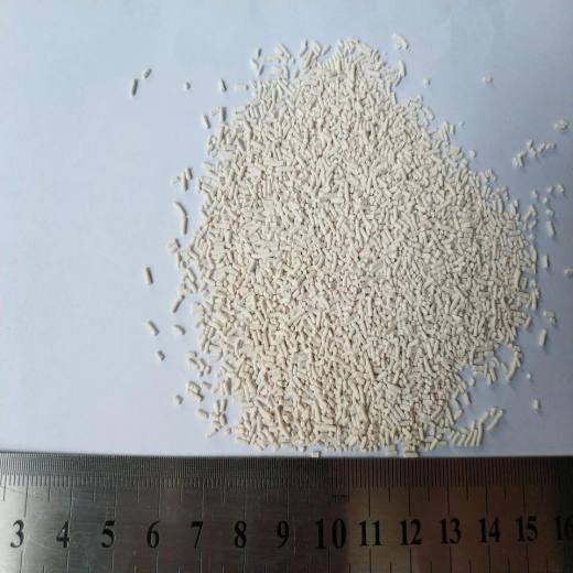 Flucarbazone-Sodium 70% WG 제초제 제품 포장