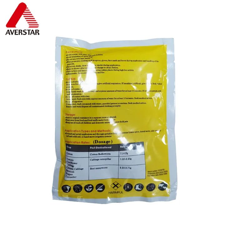 Emamectin Benzoate 5% WG Insecticide reference packaging view 2