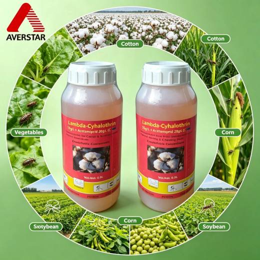 Lambda-Cyhalothrin + Acetamiprid 15g/L / 20g/L EC Insecticide product packaging