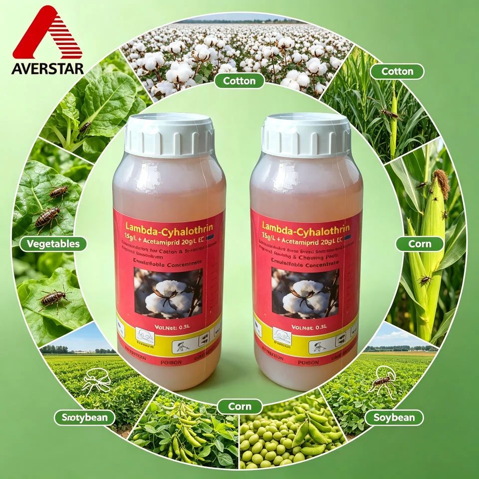 Lambda-Cyhalothrin + Acetamiprid 15g/L / 20g/L EC Insecticide product packaging