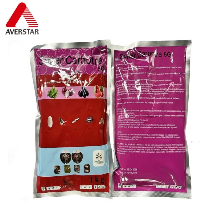 Flocoumafen 0.005% Bait Public Health Pest Control Product reference packaging view 3