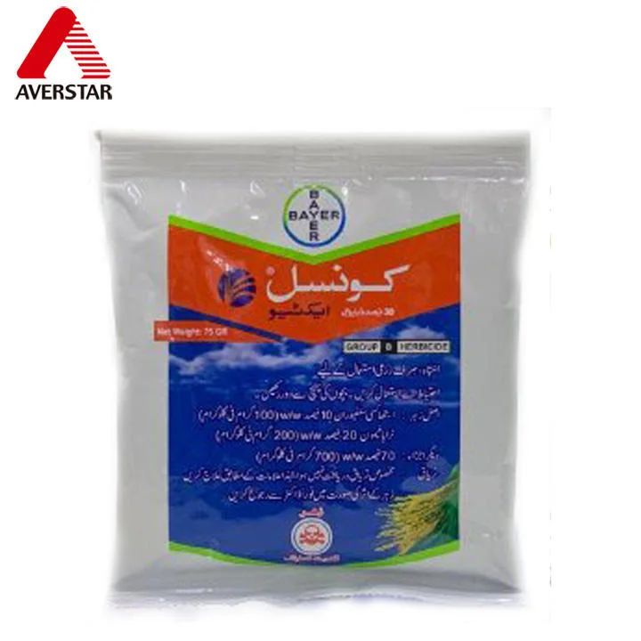 Trifloxysulfuron + Ethoxysulfuron 20% / 10% WG Herbicide product packaging