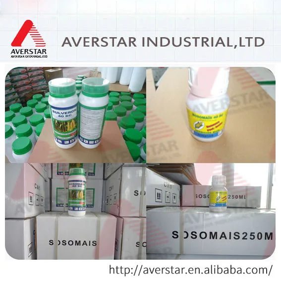 Nicosulfuron 4% OD Herbicide reference packaging view 3