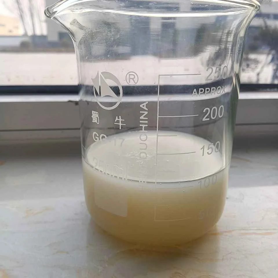 Nicosulfuron 40% / 41% / 62% OD Herbicide reference packaging view 3