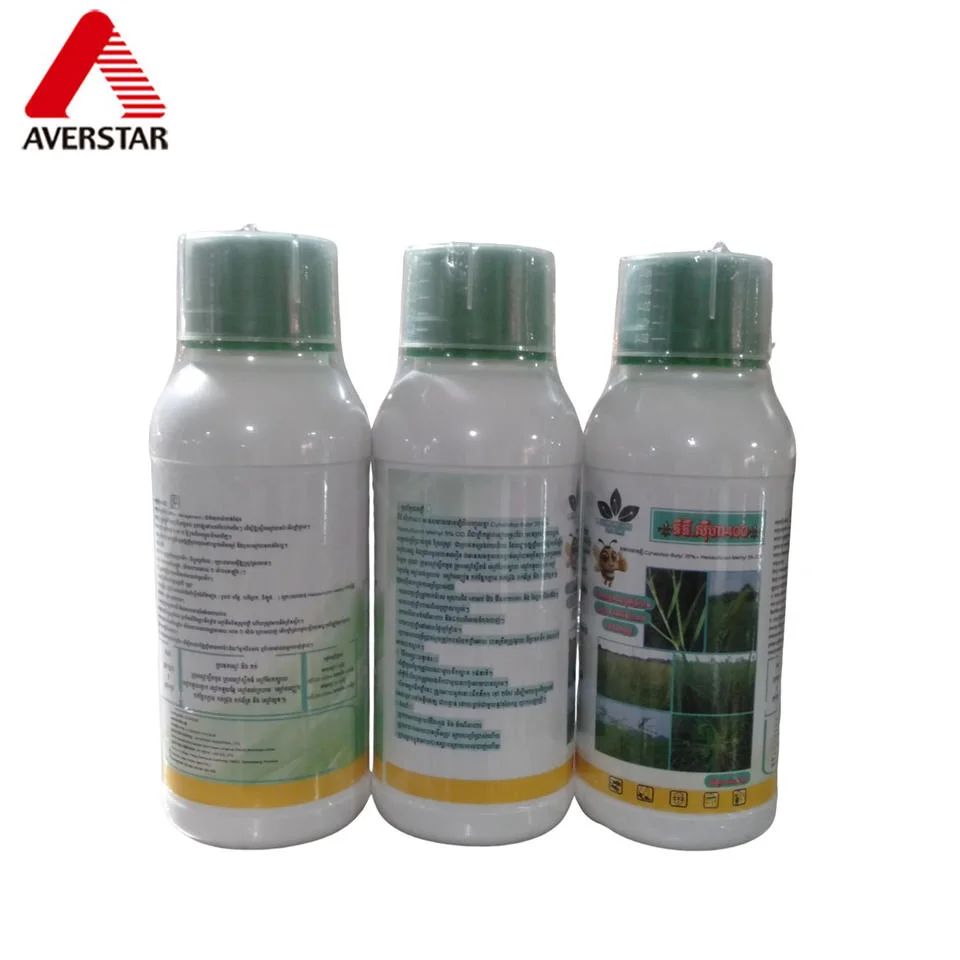 Cyhalofop-butyl + Halosulfuron-methyl 350g/L / 50g/L OD Herbicide product packaging