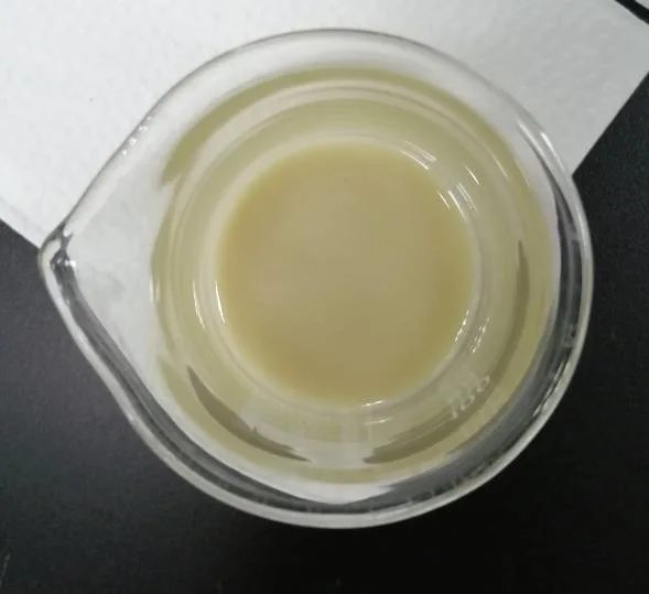 Cyhalofop-Butyl 30% EC Herbicide reference packaging view 2