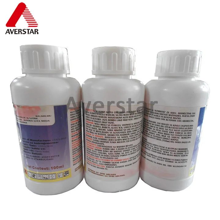 Triadimefon 20% EC Fungicide reference packaging view 3