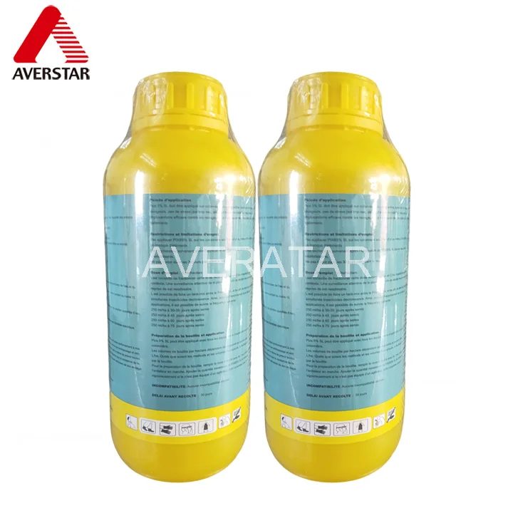 Mepiquat chloride 5% SL Plant Growth Regulator reference packaging view 2