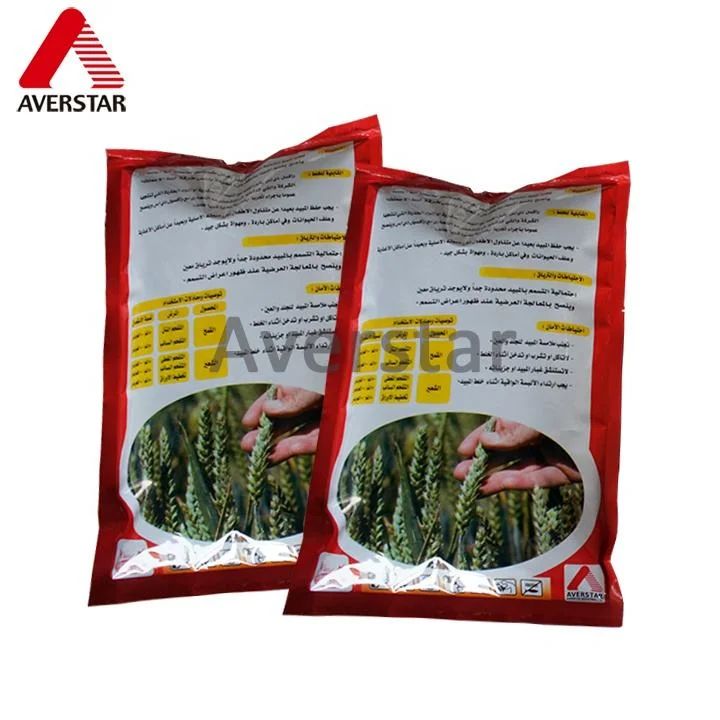 Triadimenol 50% WP Fungicide product packaging