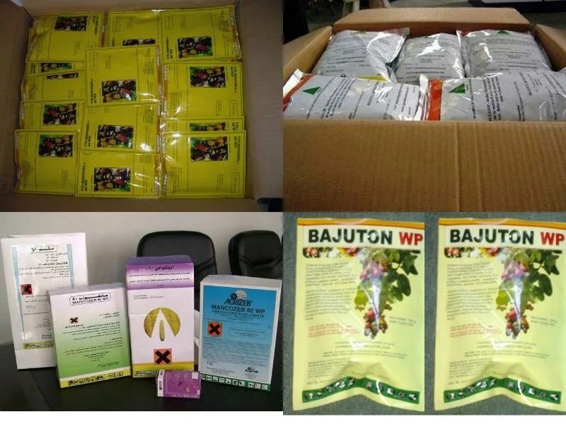 Imidacloprid + Matrine 1% / 5% WP Insecticide reference packaging view 3